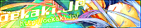 お絵描きJP